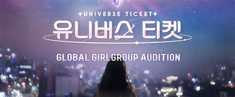 universe ticket episode 3|universe ticket ep 3 bilibili.